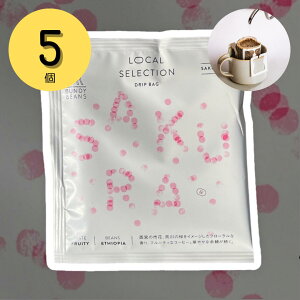 SAKURA hbvobO 5   { [JZNV  R[q[hbv R[q[Mtg R[q[ Mtg v`Mtg  [Ё[ v[g hbvpbN hbv