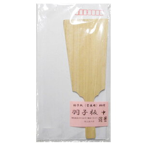 Hq  iˍށjy|H[N{zy[֑ΉzyRCPz