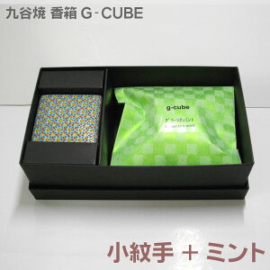 ��J�� ���� �����+�~���g�yg cube�z�A���}�O�b�Y �M�t�g �`���H�| �W�[�L���[�u