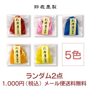 1000~|bL  n̍܁iɂ܁j2_Zbgy鎭nzy[֑zHO8746   A}ObY