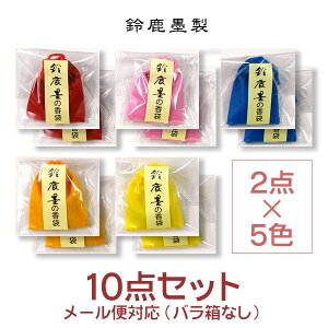 n̍܁iɂ܁j10_Zbgy鎭nzHO8746   A}ObY