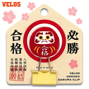 i܃NbvyxXzy[֑ΉzGDC-5050 iF 󌱐