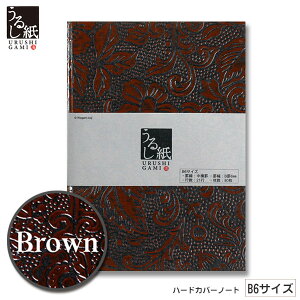 yubNtCf[zV|Cgő10{z邵 n[hJo[ m[g B6 / yJYzy[֑ΉzURP-NT-003 r6mm 0