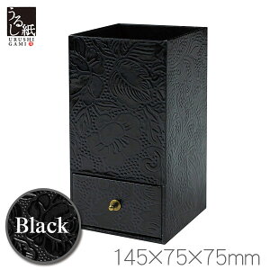 yX[p[Z[ |Cgő10{z邵 y / yJYzURP-PST-01 M [