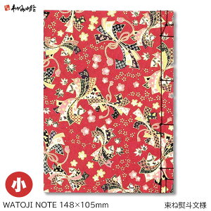 aԃm[g ()@llyJYz W049-001y[֑Ήz