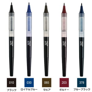 yNEWzWO ^[y RRC ZIG LETTER PEN COCOIRO tBy| zy[֑Ήzւc y