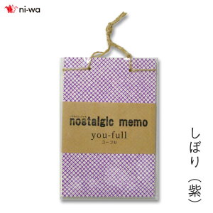 yX[p[SALEő唼zzmX^WbN / ڂij [tyni-wazy[֑Ήz 啟Ԃ 5mm