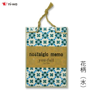 mX^WbN / ԕij [tyni-wazy[֑Ήz 啟Ԃ 5mm