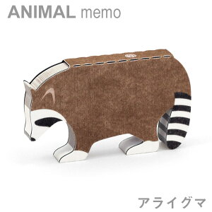 Aj} ACO}y}zy[֑ΉzAM-C ^ pbh 