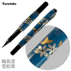 yʌz| NѕM  ֓h ኄy|zDAY140-64 Mtg hV̓