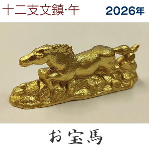 yubNtCf[zV|Cgő10{zyVׁz\xwnxMu x yESzy[p[EFCg M 