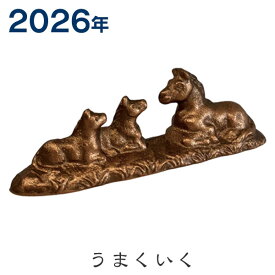 【お買い物マラソン★ポイント最大10倍】【新発売】十二支文鎮 午 「うまくいく」 筆置き 干支 文鎮【高岡銅・鉄器】ペーパーウェイト 筆架 HO3463