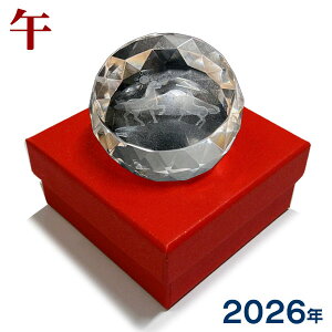 クリスタル干支文鎮『午』ダイヤカット型 ペーパーウェイト【3Dクリスタル】馬 HO3413