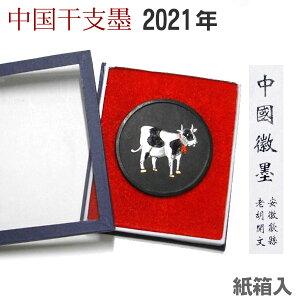 xnuNvyŌ`nzHO3476 \x ی^ ~`