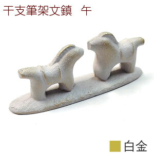 \xuxM˕E/ v Mu x yESzn y[p[EFCg