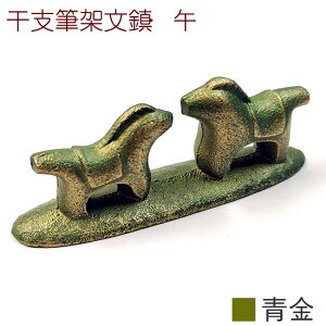 \xuxM˕E/ v Mu x yESzn y[p[EFCg