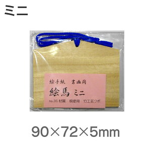 Gn~jiˍށj RFԐA\[gy|H[N{zy[֑Ήzp n