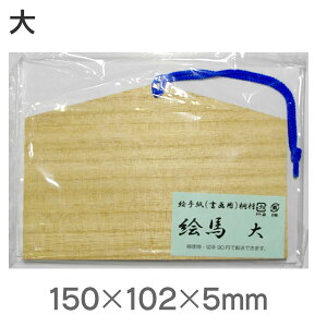 Gn iˍށjy|H[N{zy[֑Ήzp n