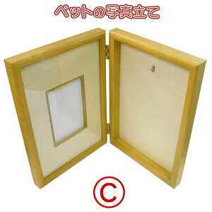 ybg̎ʐ^ C^Cvy󒍐Yz ybgM`[ p tHgt[ e ` A ț ؐz {