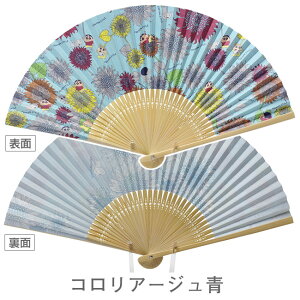 N񂿂 ʓ\ q CSRA[WyJYzCRAYON STYLE 75^35   jp p y[֑ΉzCS-AW-002 hV̓ DL MǑ΍  ԉ