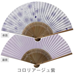 yX[p[Z[ |Cgő10{zN񂿂 ʓ\ q CSRA[WyJYzCRAYON STYLE 75^35   jp p y[֑ΉzCS-AW-001 hV