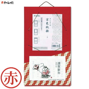 yViz2026N E͂p|J_[ ԁyJYzTC397-001 ߘa8N ߔN