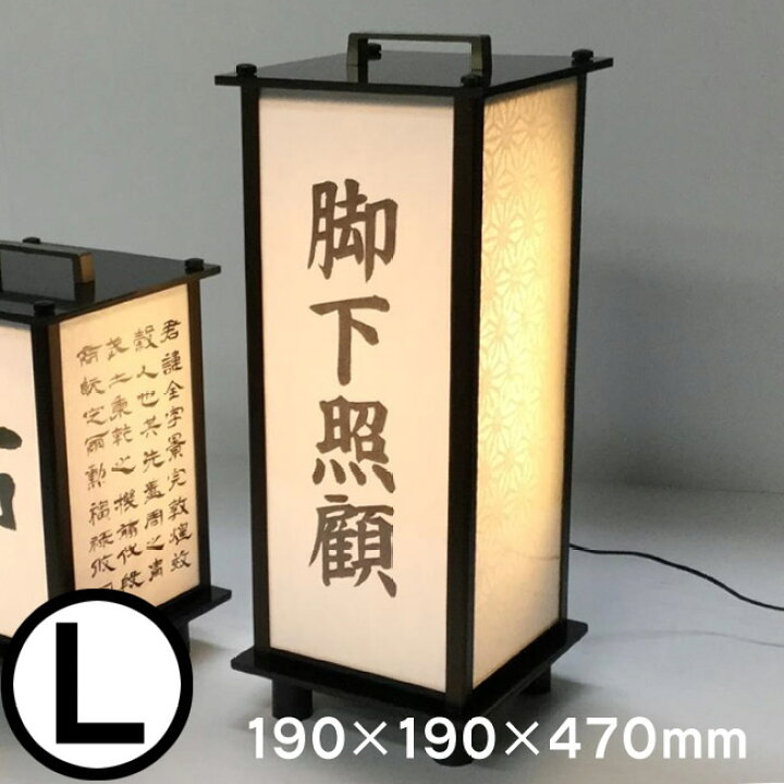 楽天市場】【お買い物ﾏﾗｿﾝ ﾎﾟｲﾝﾄ最大10倍】【メーカー直送のため代引き 