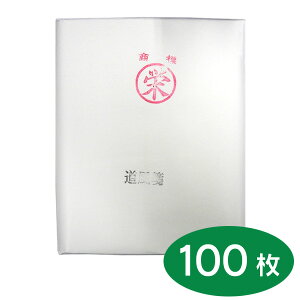  @B 历uⳁv1 100   p