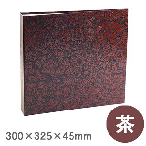 うるし紙 大色紙 ファイル 茶【谷口松雄堂】URP-M80-003 漆紙 保存