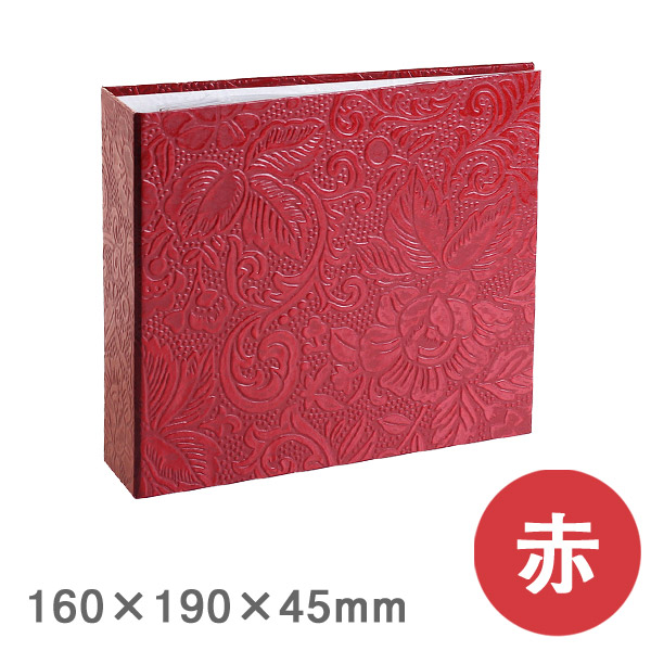 うるし紙 寸松庵 ファイル 赤URP-M81-002 漆紙 保存