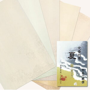 yubNtCf[zV|Cgő10{zyz ȗ  lG  []i׎pjyz5 e5 25