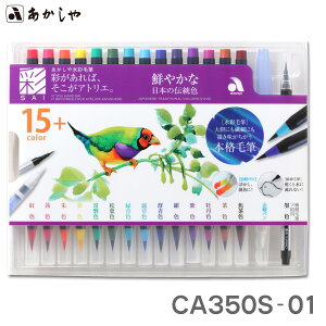 y}\|Cgő10{z␅ʖѕMyʁz@N₩ȓ{̓`F CA350S-01yzy[֑ΉzJ[ CXg My My G莆 ʉ N