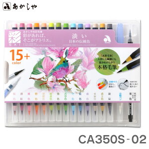 ␅ʖѕMyʁz W{̓`F CA350S-02yzy[֑ΉzJ[ CXg My My G莆 ʉ N