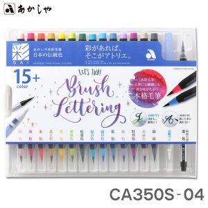 ␅ʖѕMyʁz {̓`F _JOtB[ CA350S-04yzy[֑ΉzJ[ CXg My My G莆 ʉ N