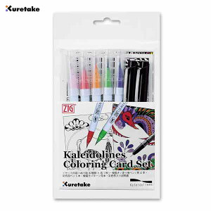 JChCY J[OJ[hZbg ԎD KLCC-2y|zy[֑ΉzhG Kaleidolines Coloring Card Set