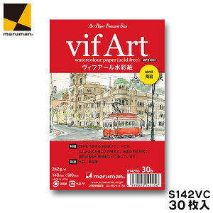 G莆p|XgJ[hS142VC/BtA[ʎi30jy}}zy[֑Ήz͂ n A[gy[p[|XgJ[h