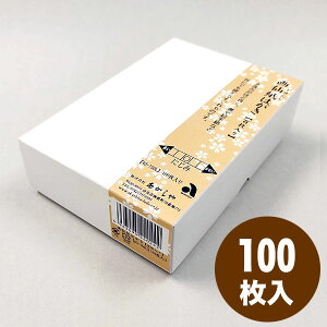 历͂ 100yzAO-150L n G莆 ͂ t