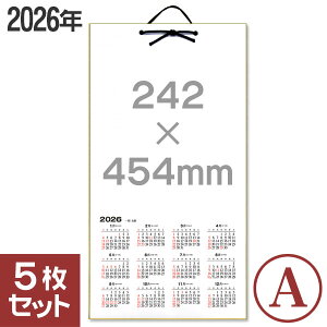 yX[p[Z[ |Cgő10{z2026N 5Zbg  F J_[ AicTCYj历 \yKz