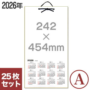 yX[p[Z[ |Cgő10{z2026N 25Zbg FJ_[AicTCYj历\yKzF