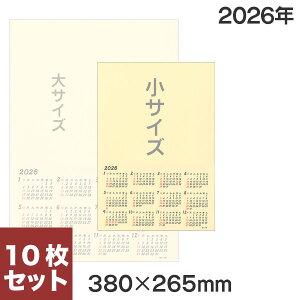 yViz2026N ̎q J_[ [] 10Zbgy  n zZA12-2