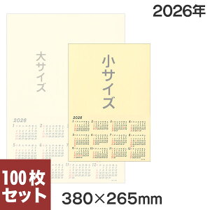 yViz2026N ̎qJ_[[] 100Zbgy/nzZA12-2