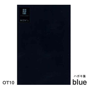 yX[p[SALEő唼zzOTOCOMON nKL blue r 8ԂyÐ쎆HzOT10y[֑Ήz͂ t Za Y