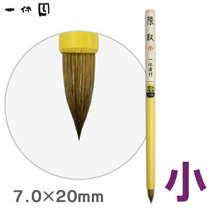 yX[p[Z[ |Cgő10{zGM/Gij/n Myxzy[֑Ήz