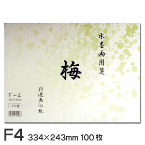 np ~ F4i100j
