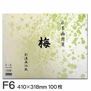 np ~ F6i100j