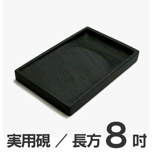 _B iイj8Dypz  yRCPz