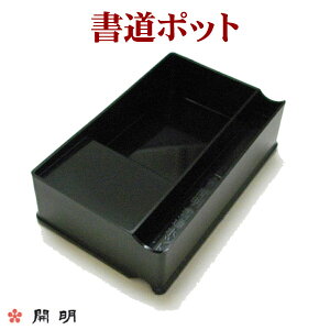 |bgip^nrjyJzHO1101