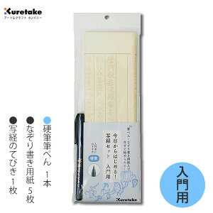 ͂߂IʌoZbg py|zLA26-78y[֑ΉzdMMy Ȃ菑 ʌotĂт