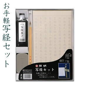 ʌoZbg p yJzHO1401 S