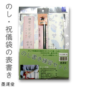 yubNtCf[zV|Cgő10{ẑ KZbg Mytyn^z 29338y[֑Ήz l ̂